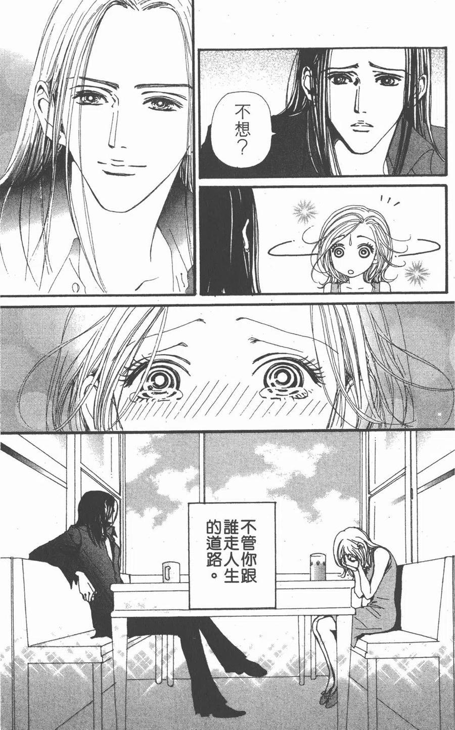 第191页
