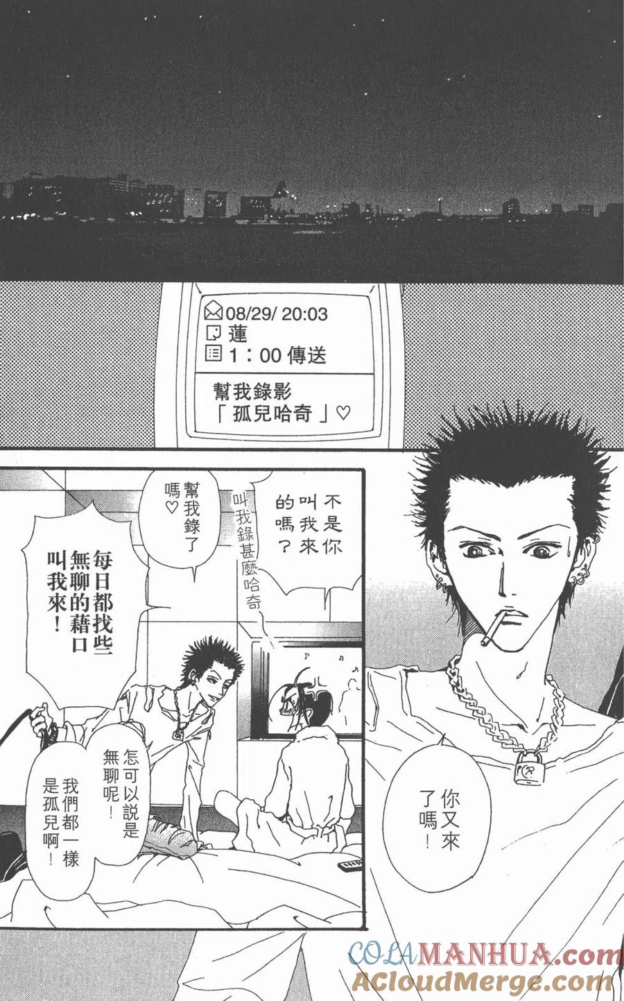 第57页