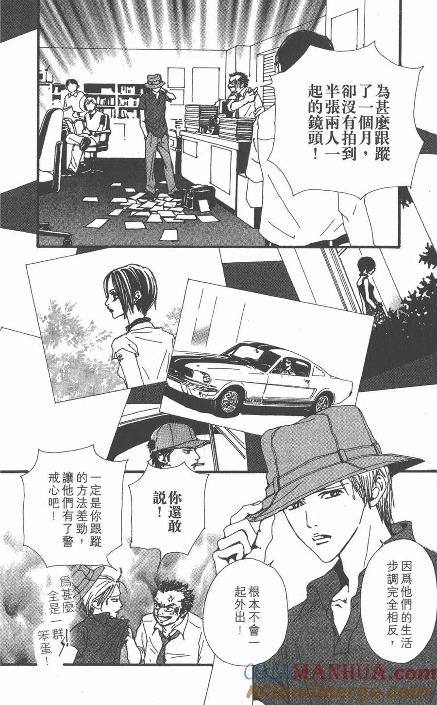 第101页