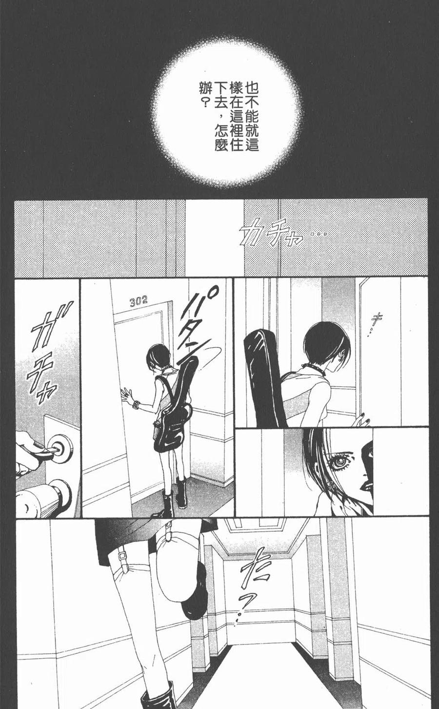 第114页