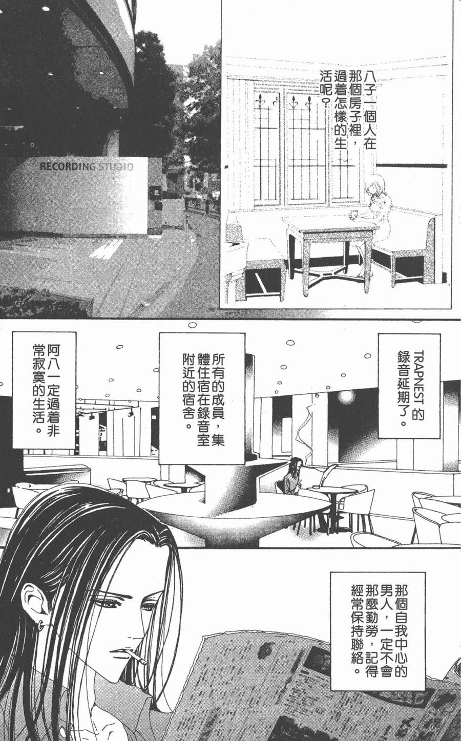 第115页
