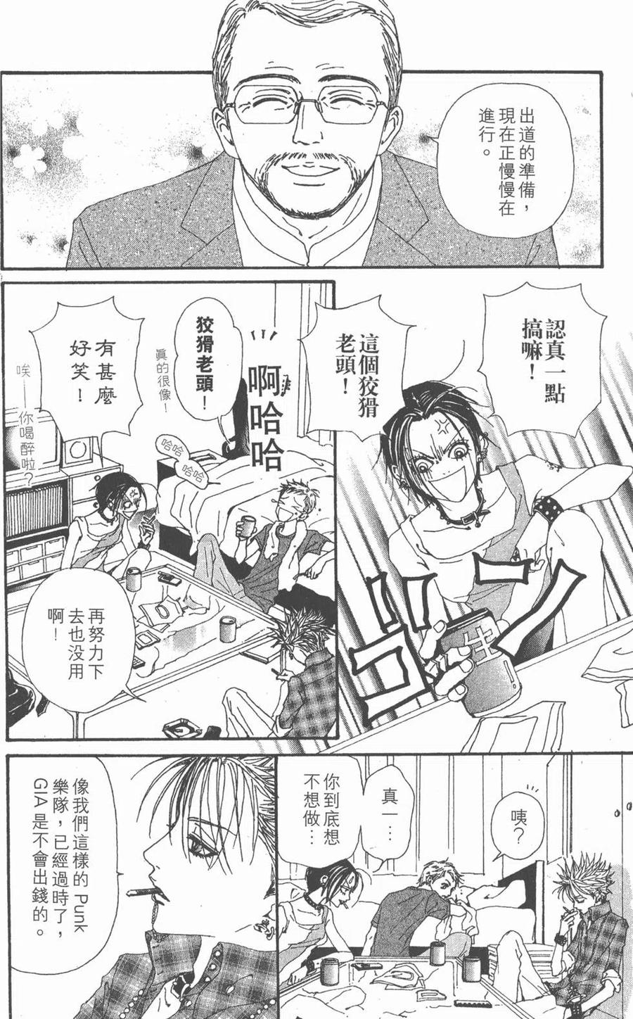 第126页