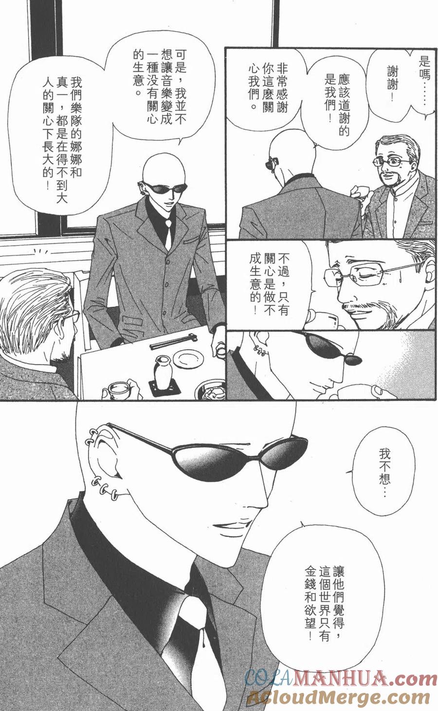 第129页