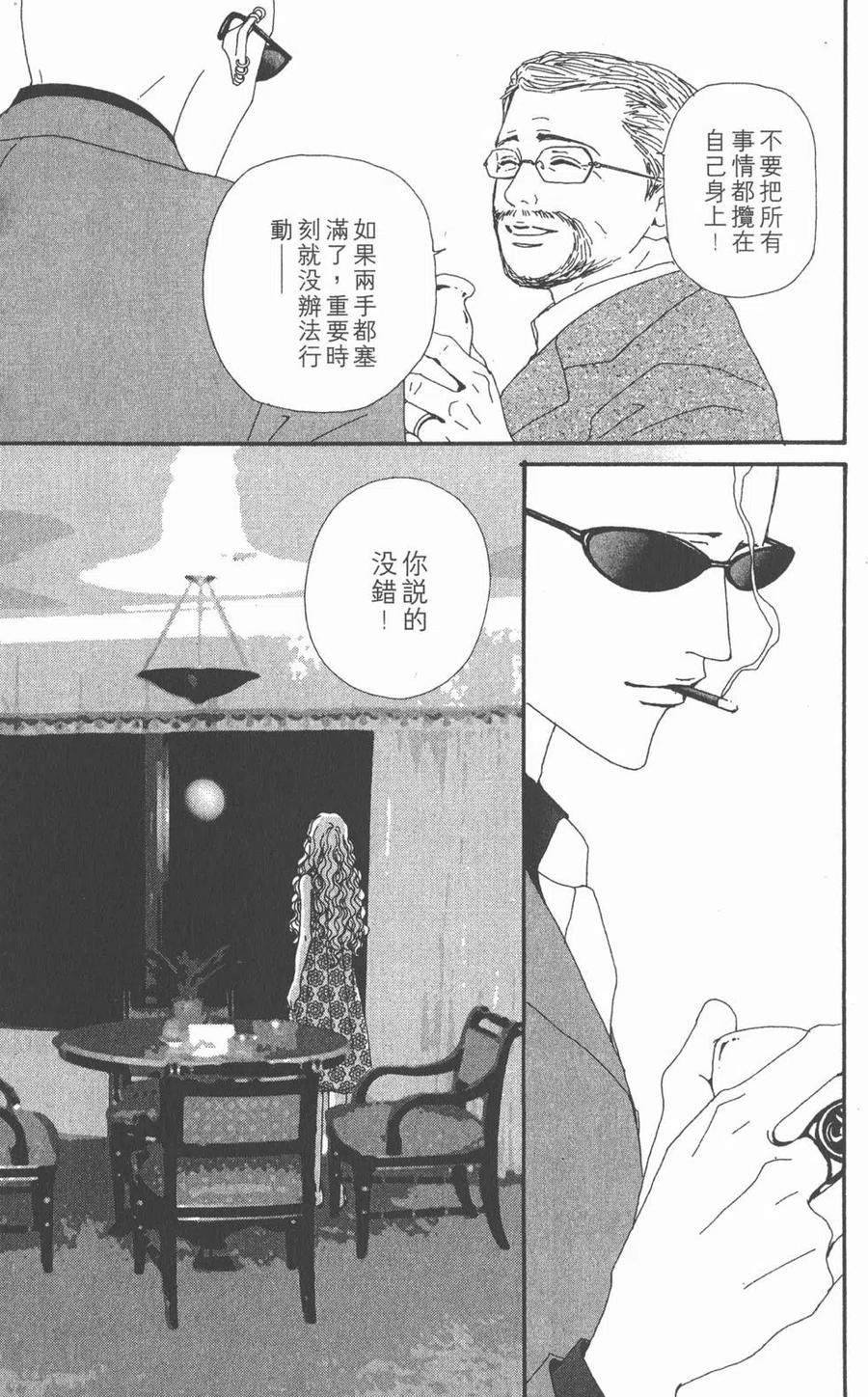 第131页