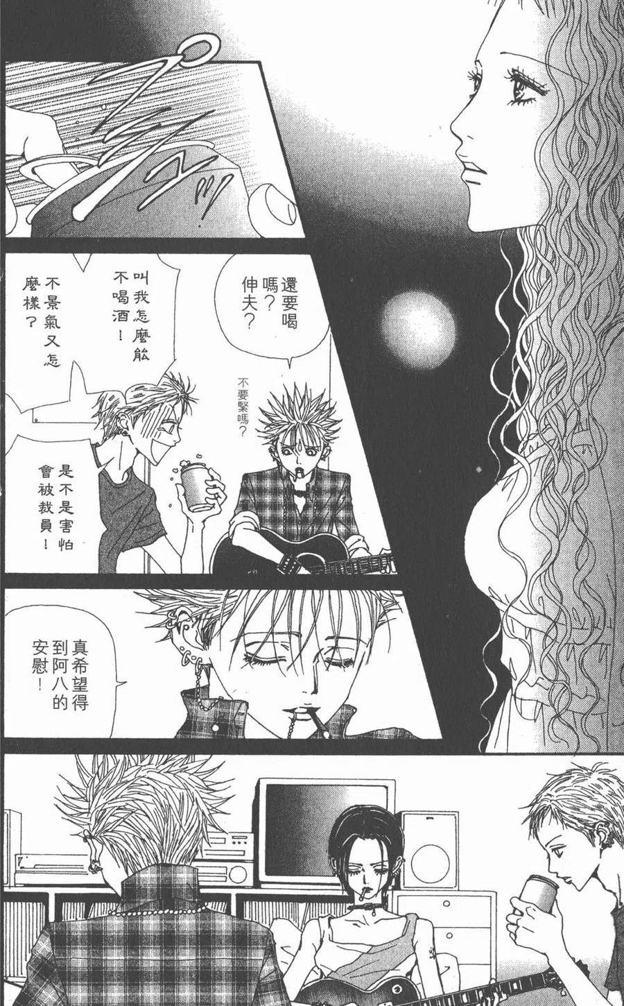 第132页
