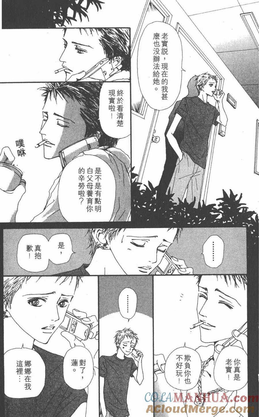 第141页