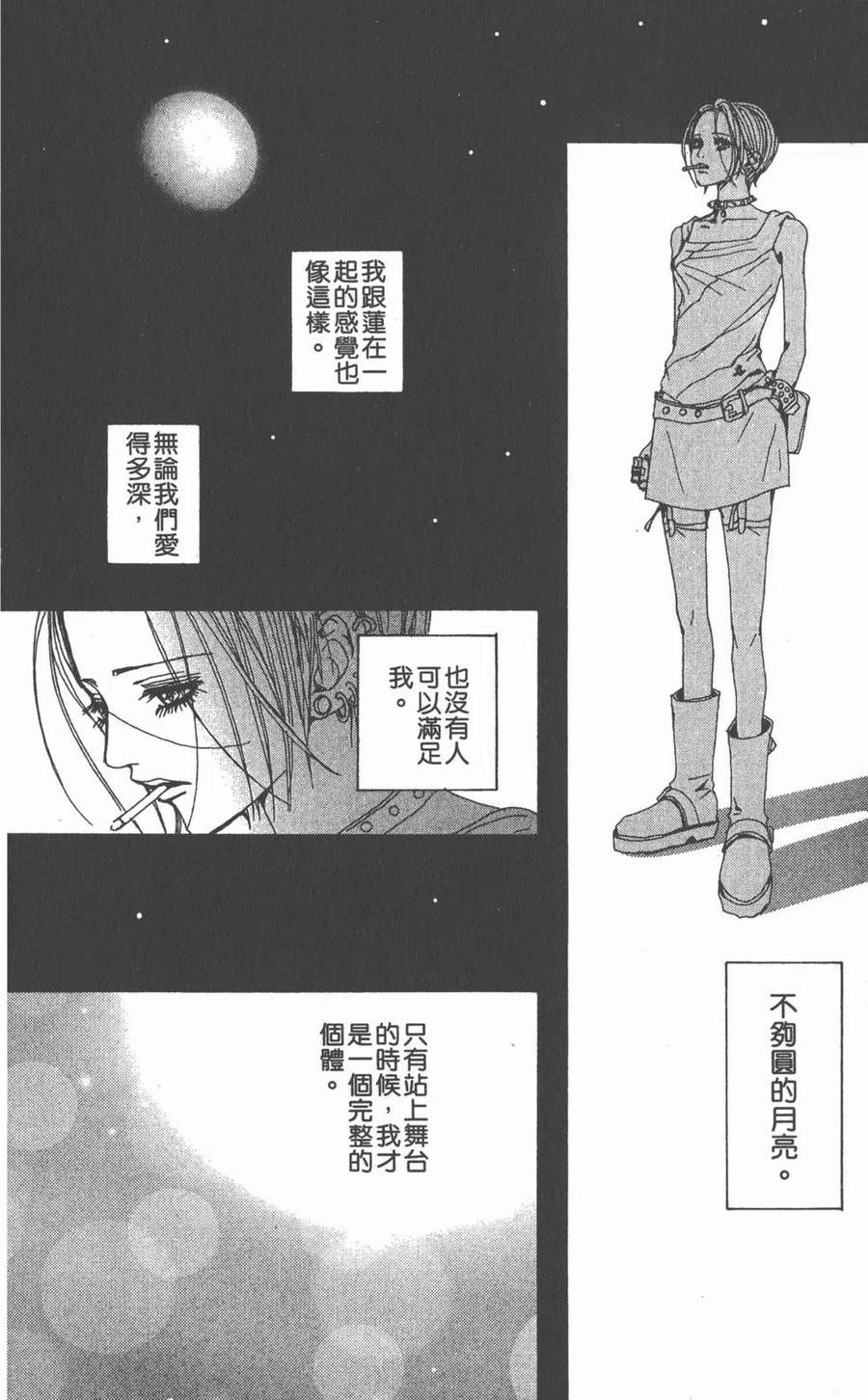 第148页