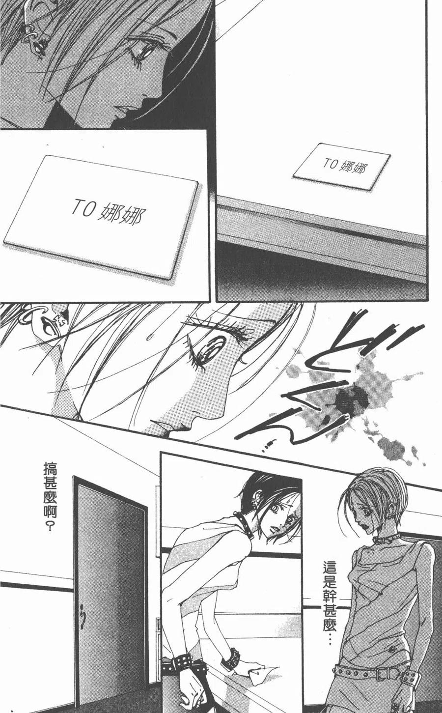 第152页