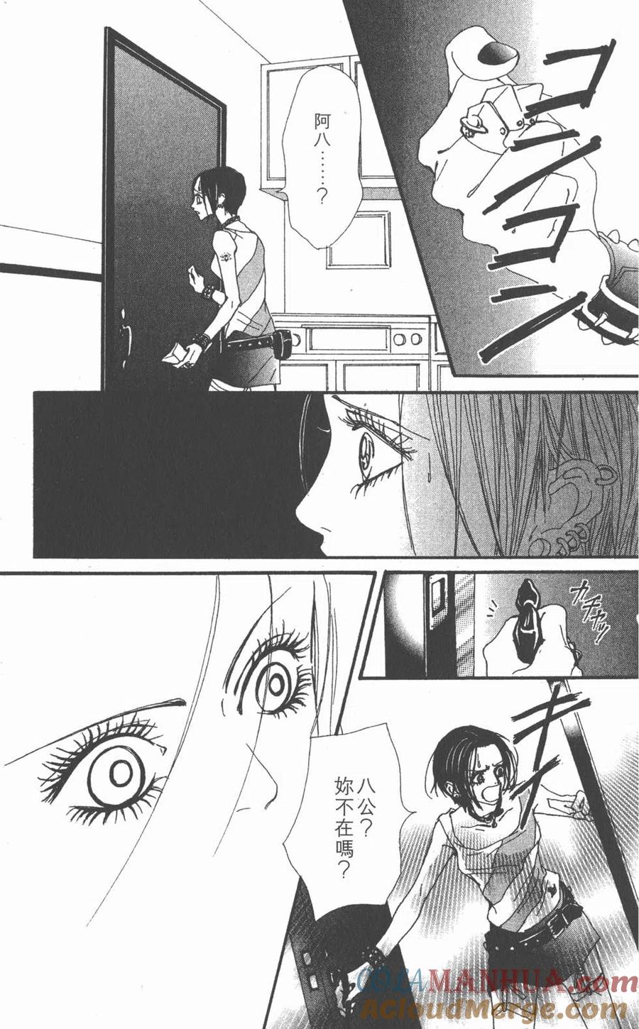 第153页