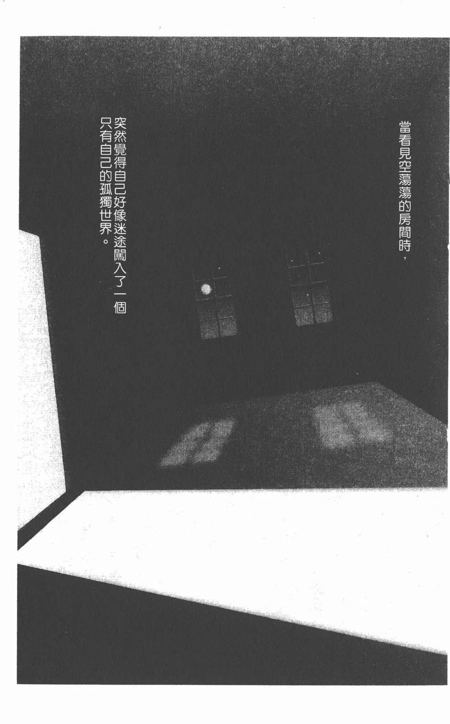第158页