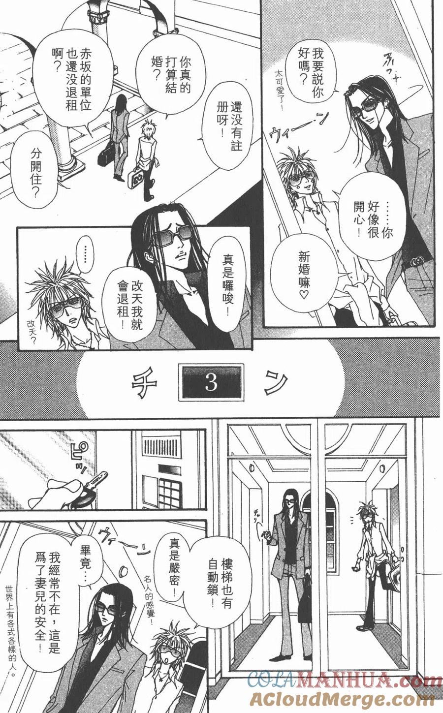 第169页