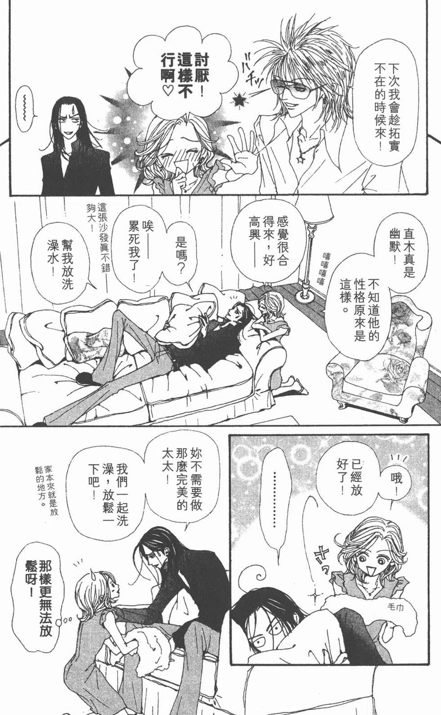 第178页