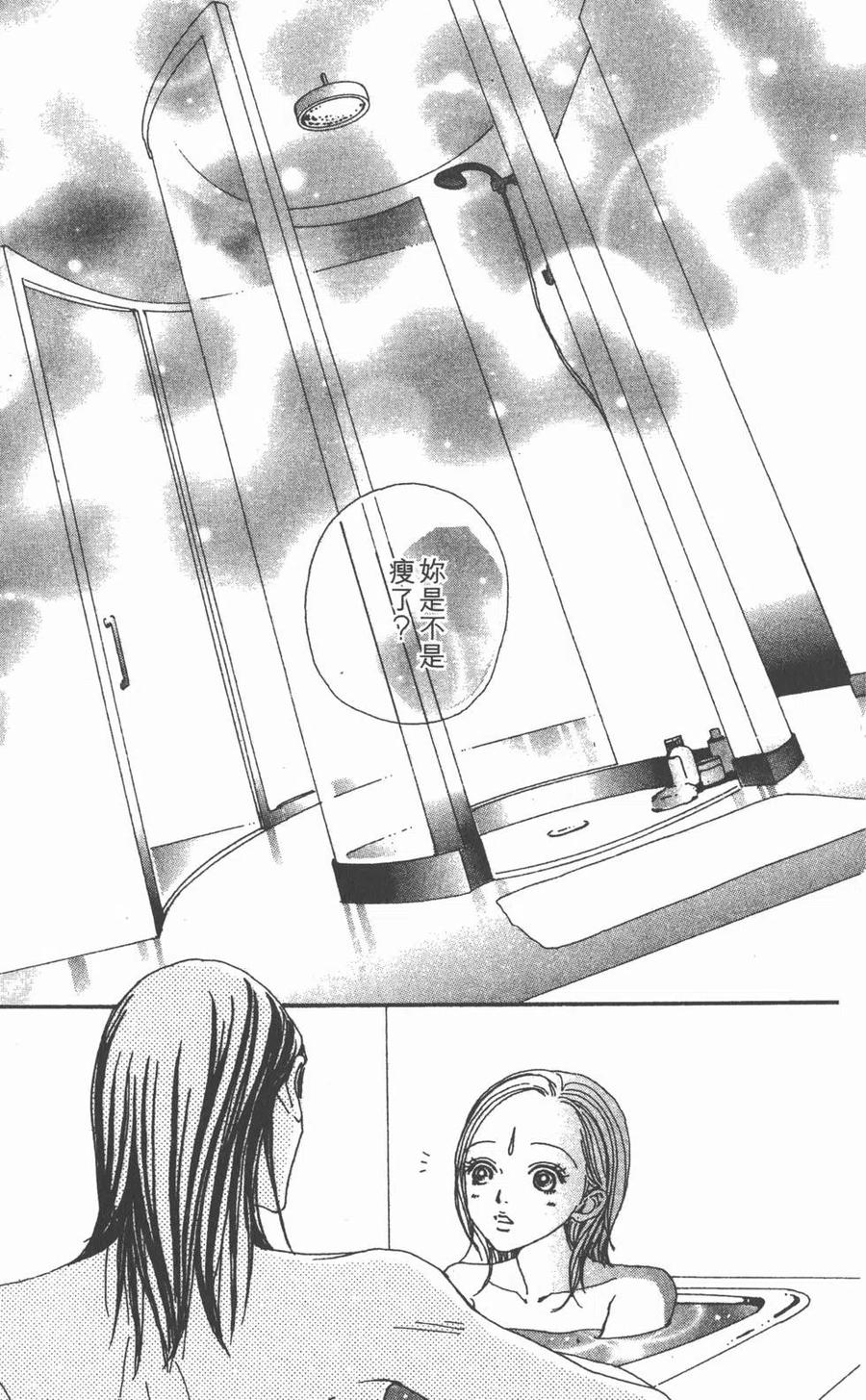 第179页
