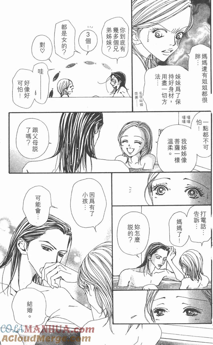第181页