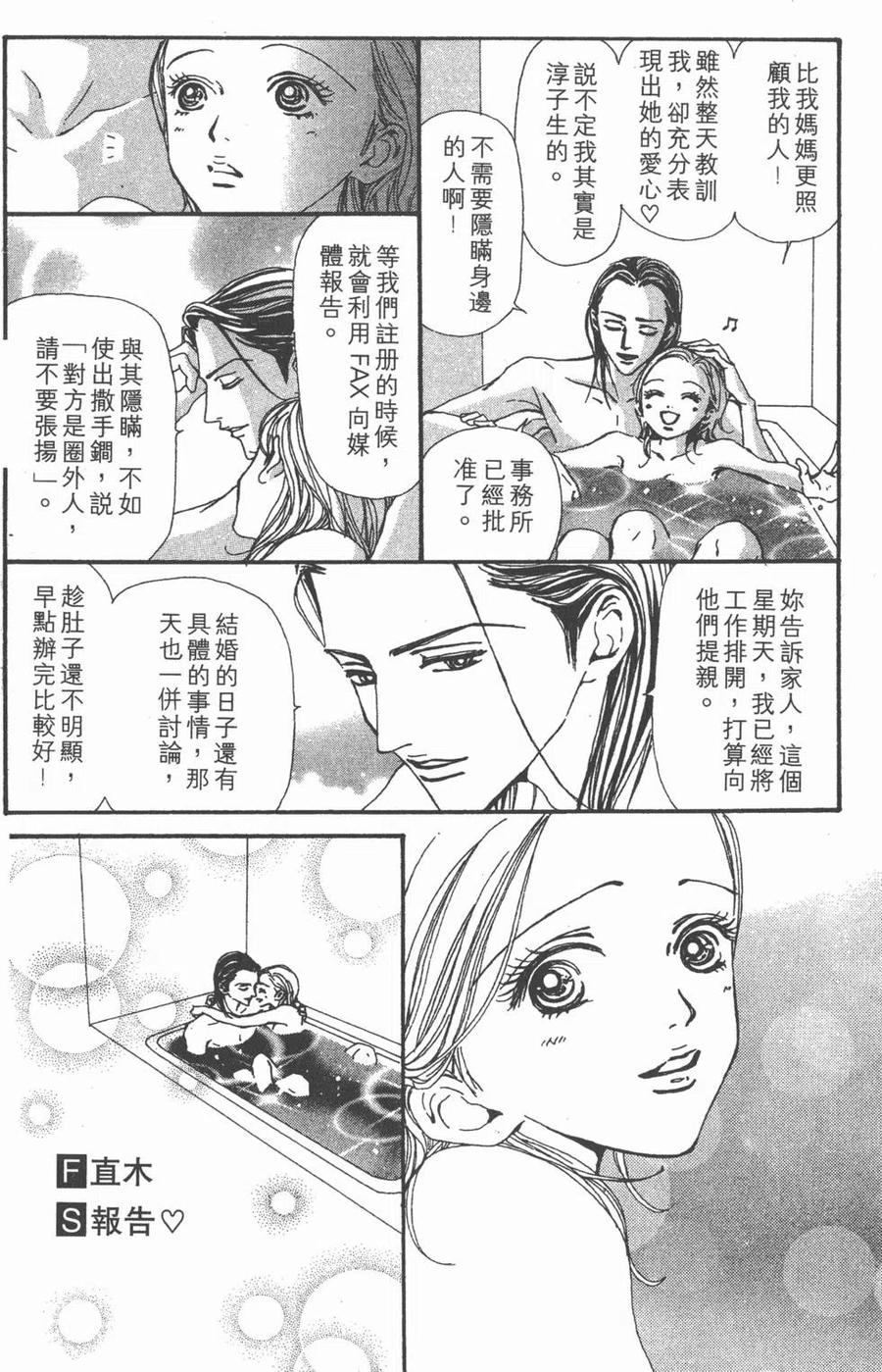 第184页