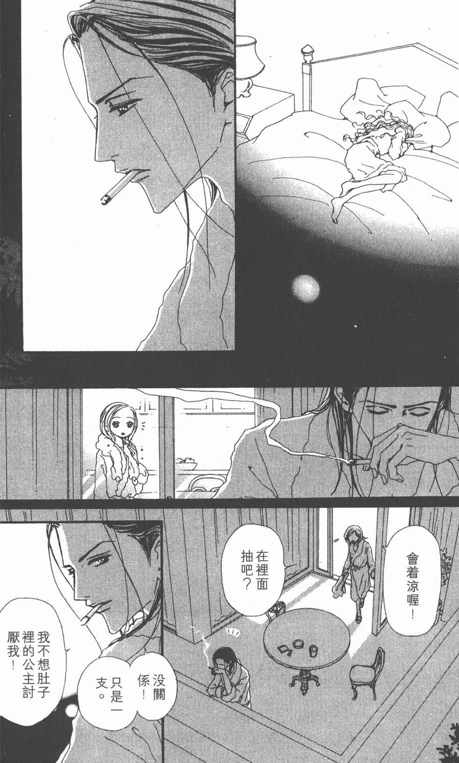 第186页