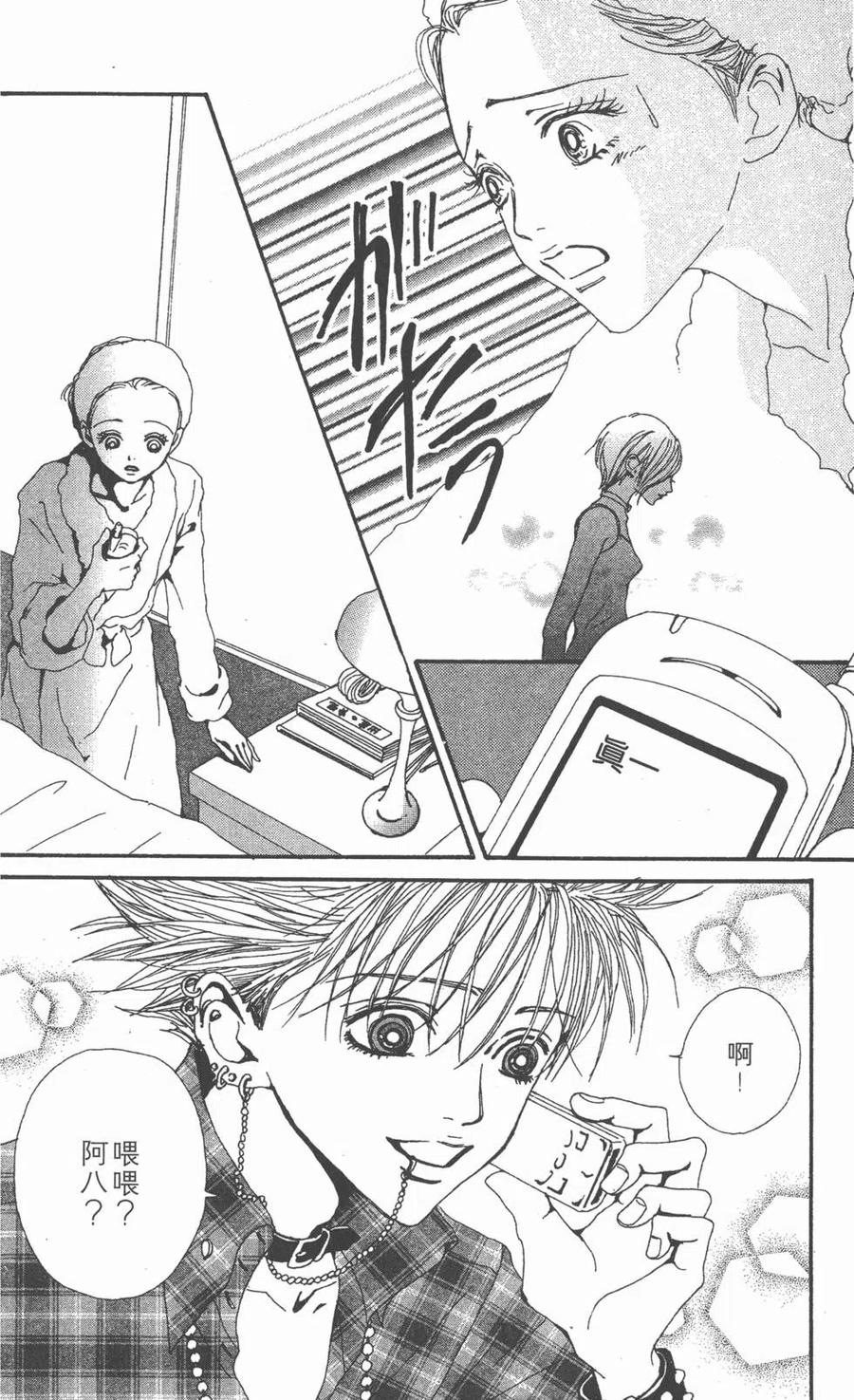 第188页