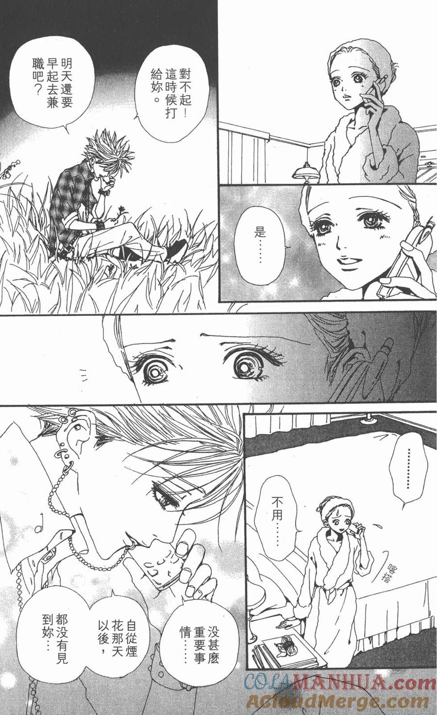第189页