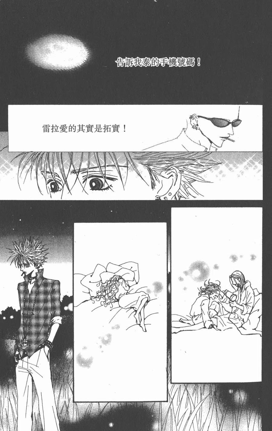 第195页