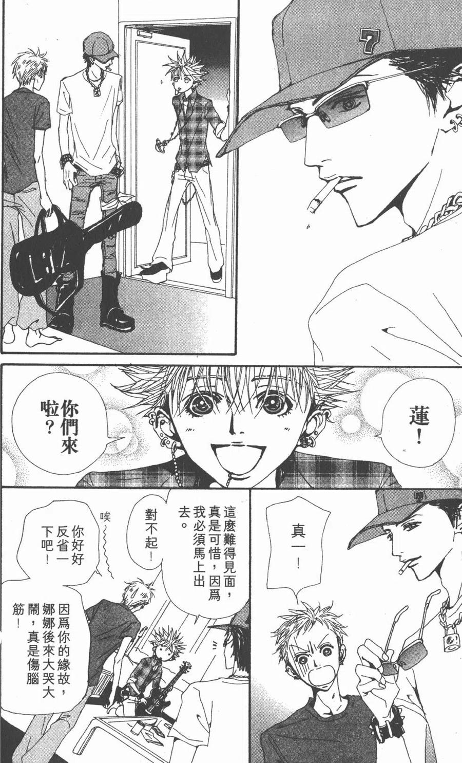 第198页