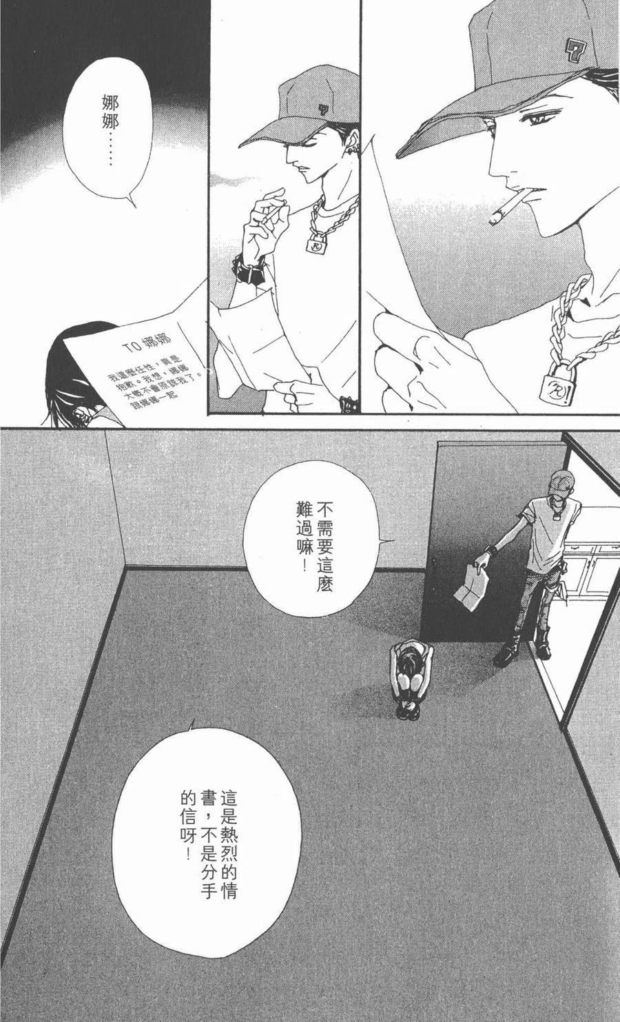 第204页