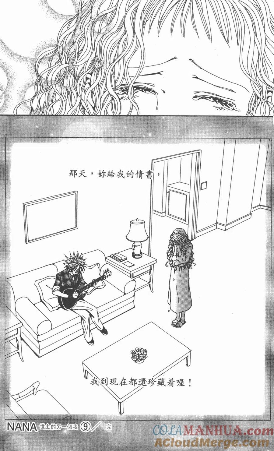 第209页