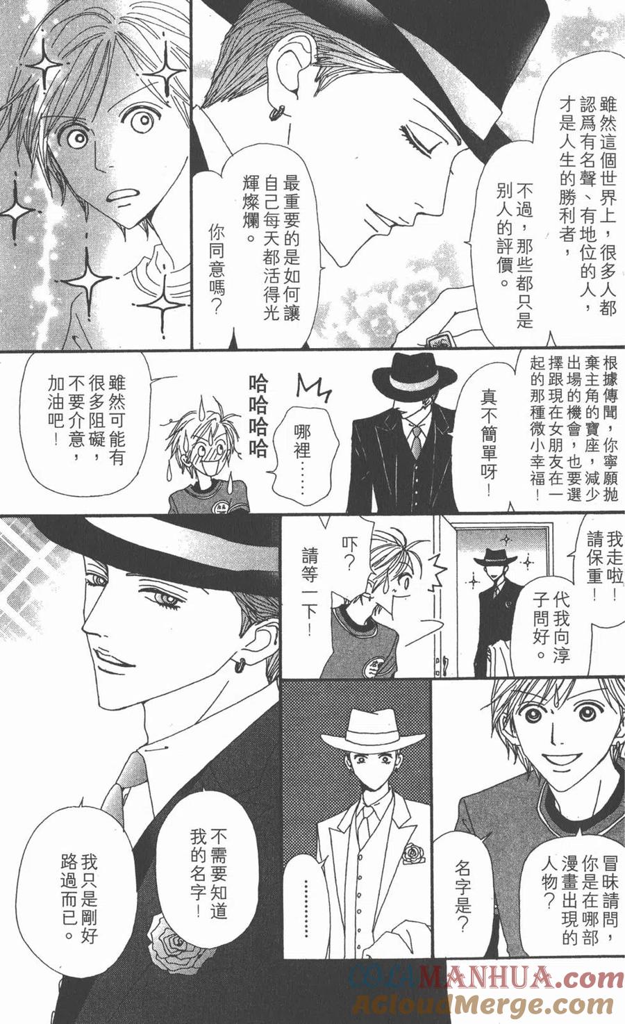 第213页