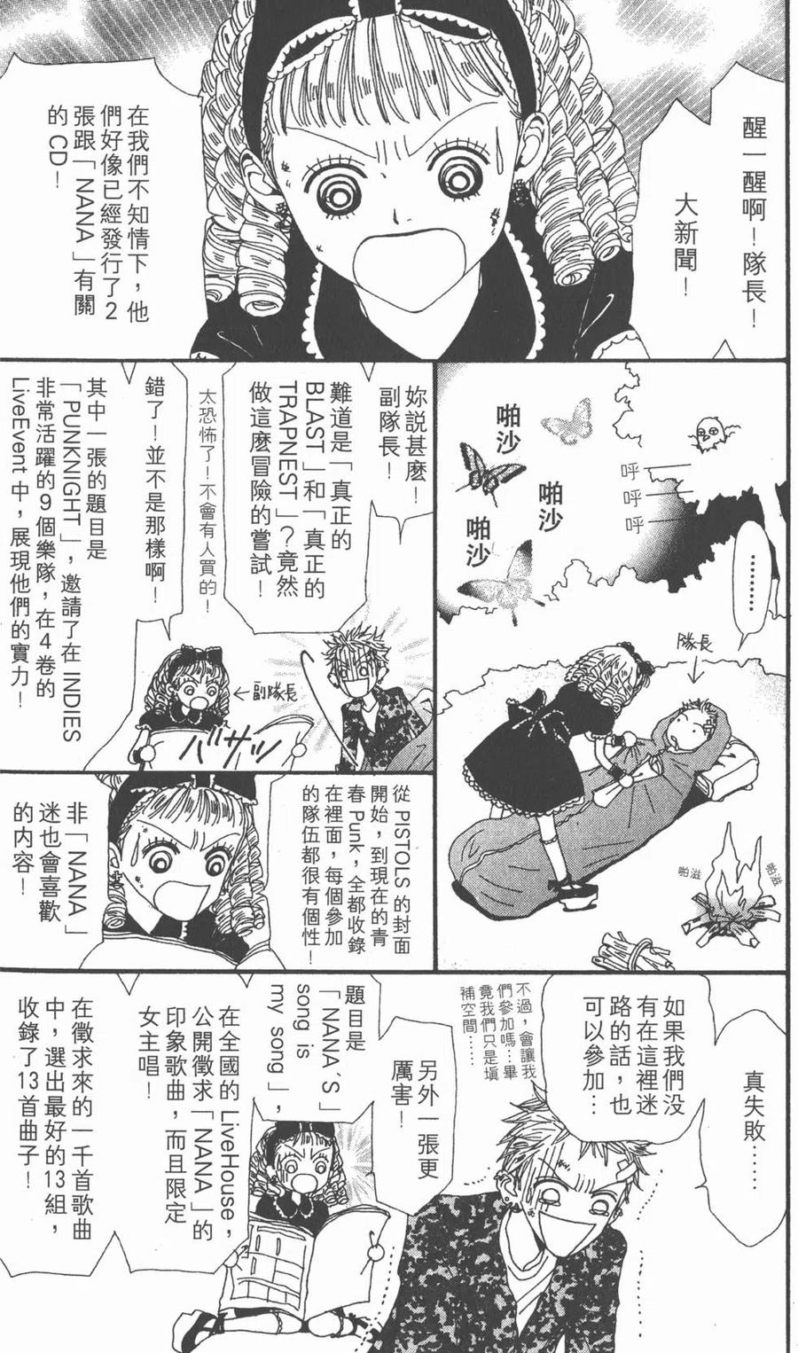 第214页