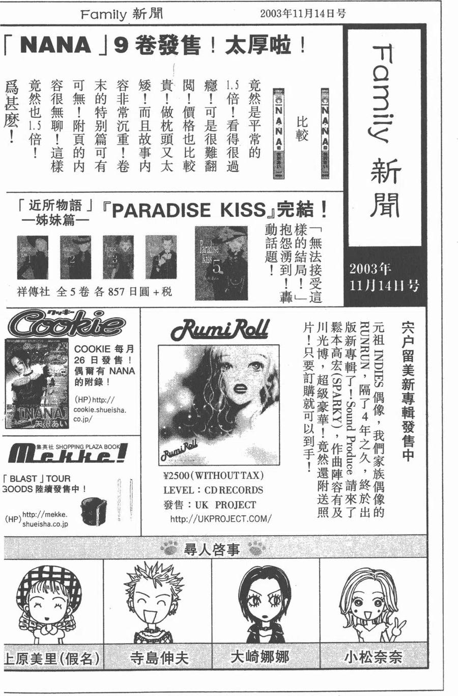 第218页