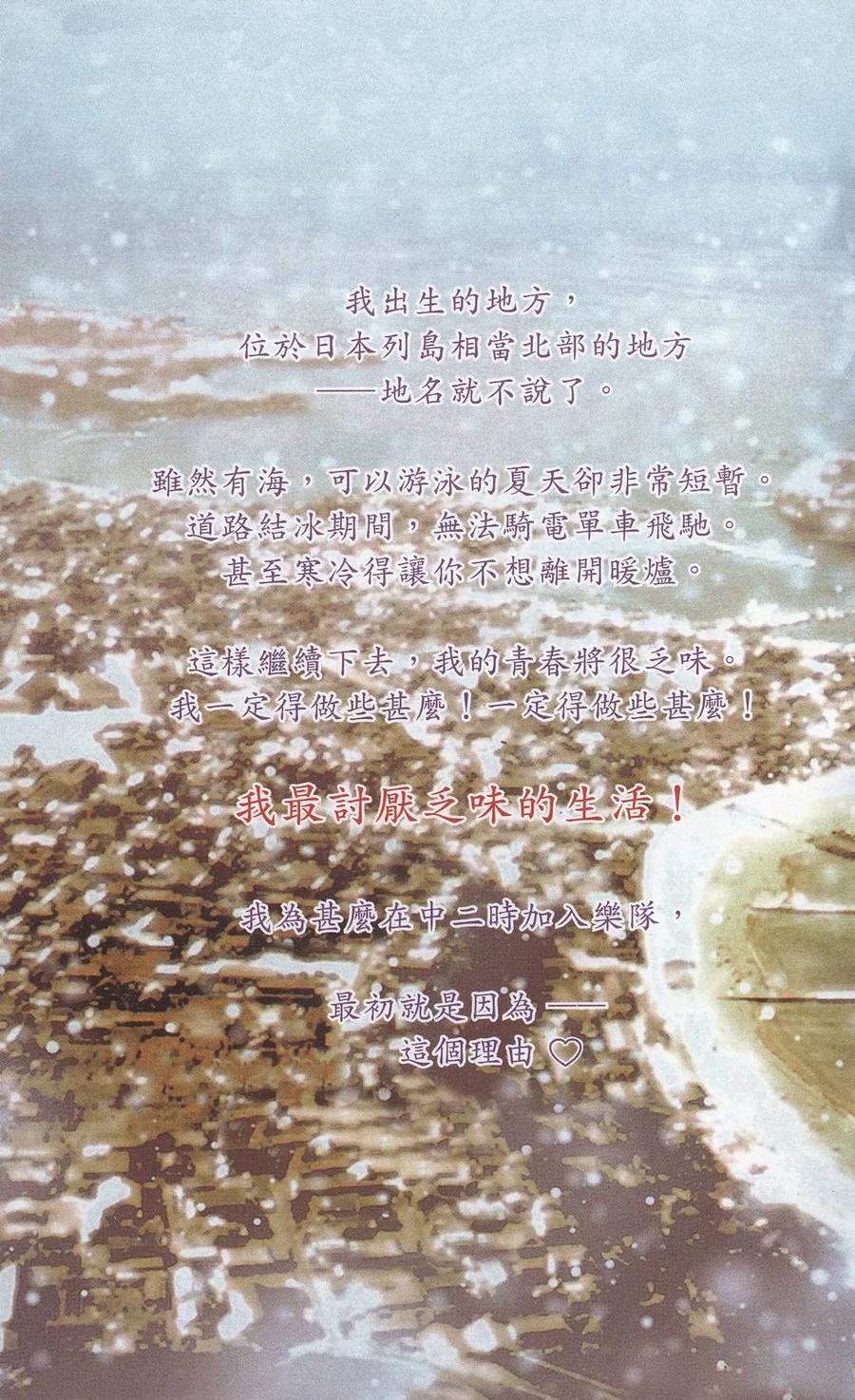 第220页