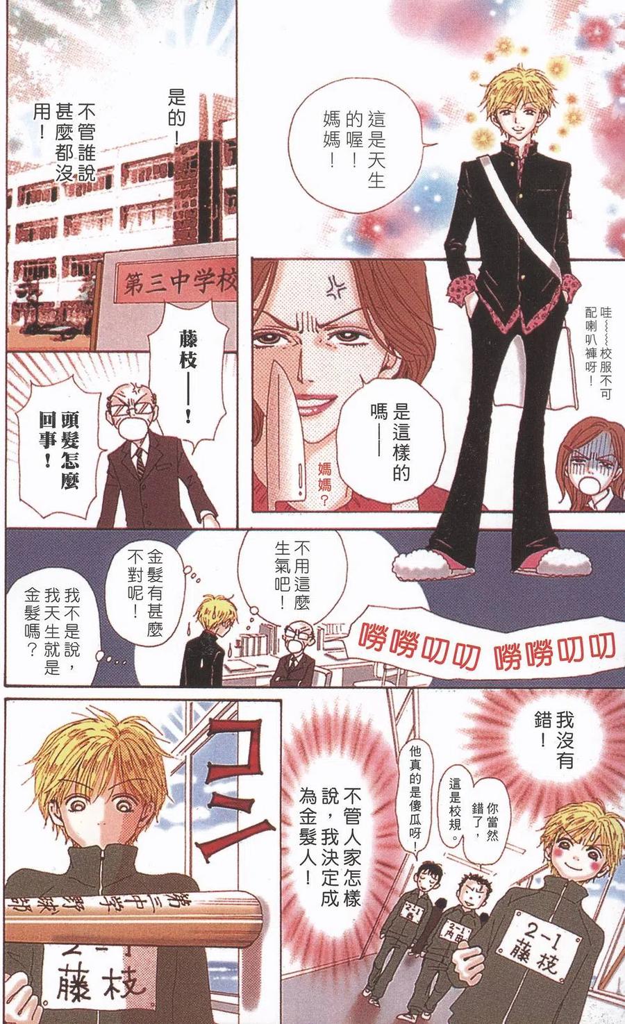 第223页