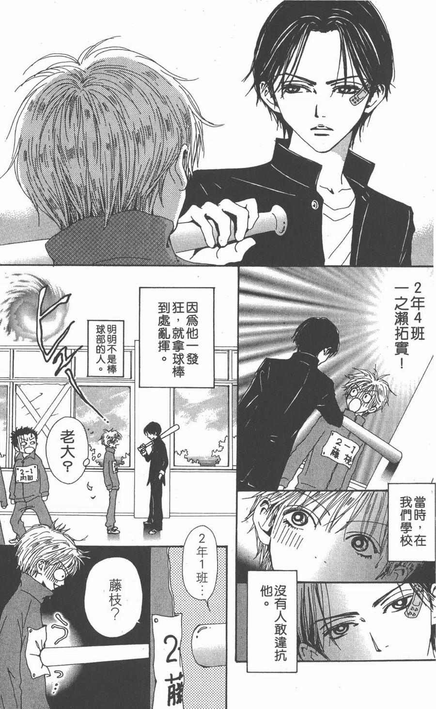 第224页