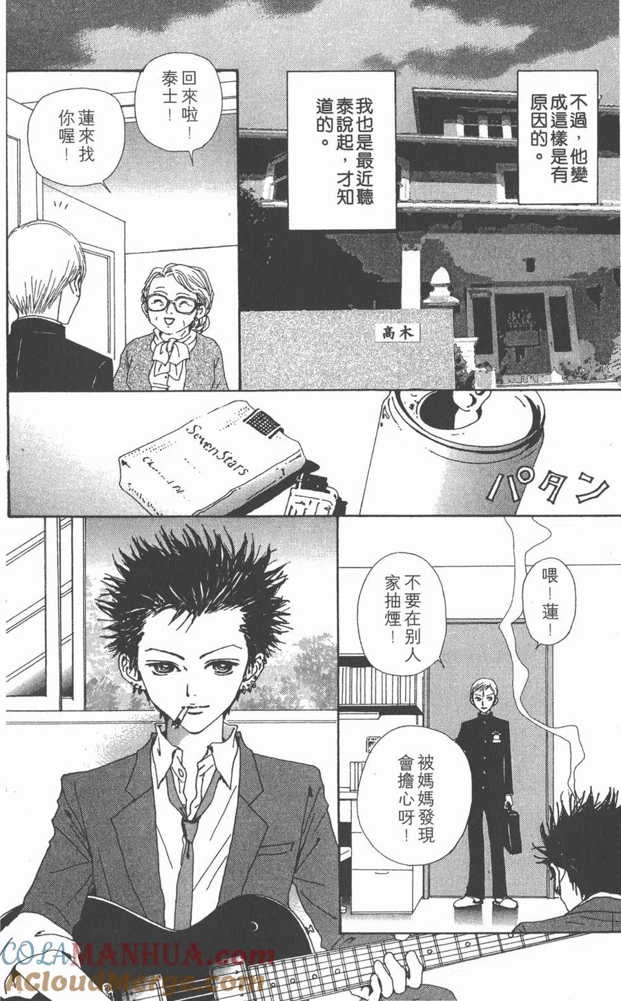第229页