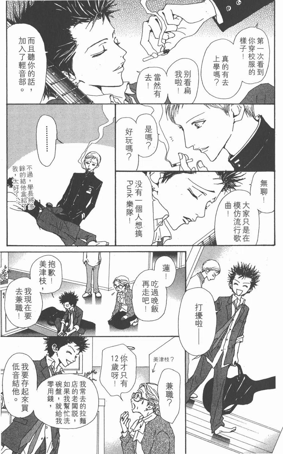 第230页