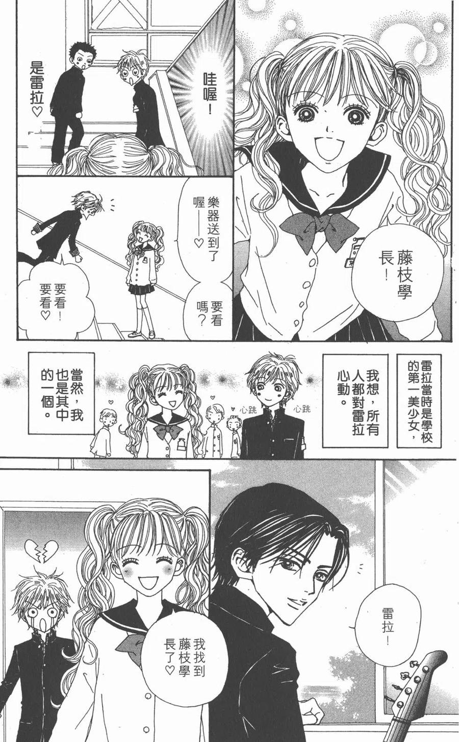 第236页