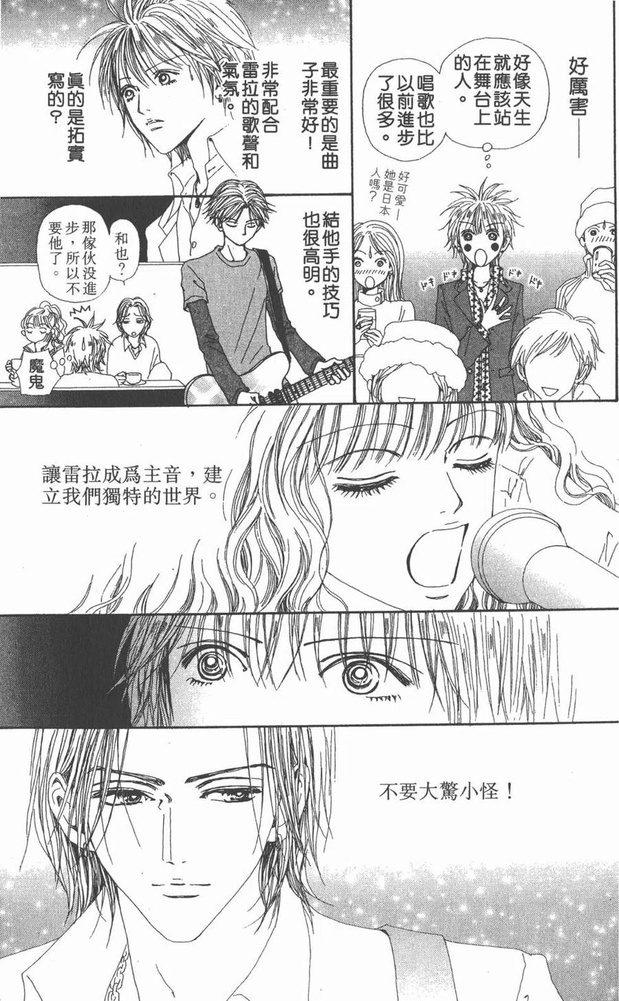第244页