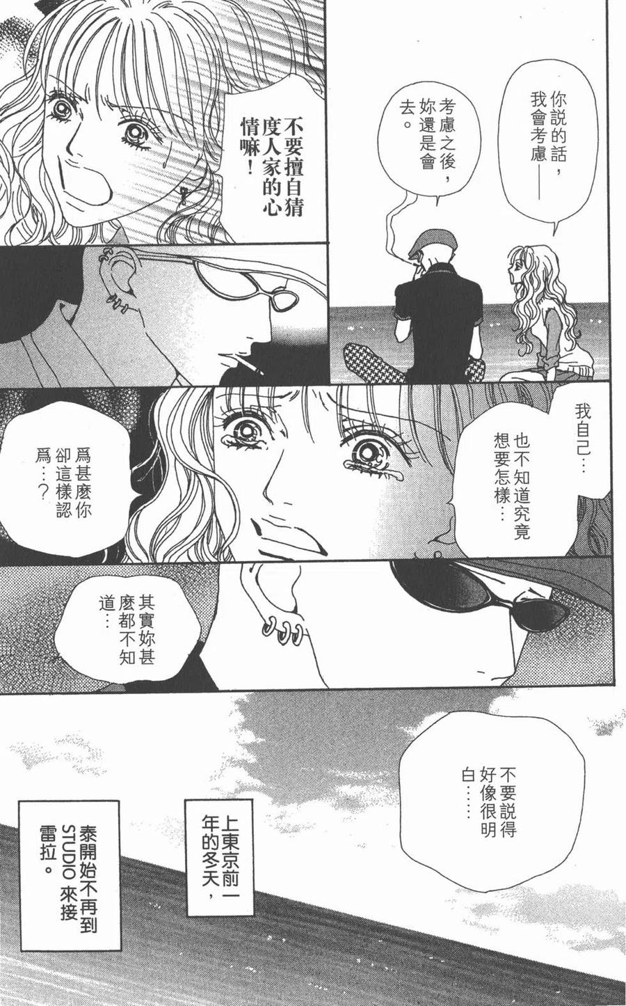 第264页