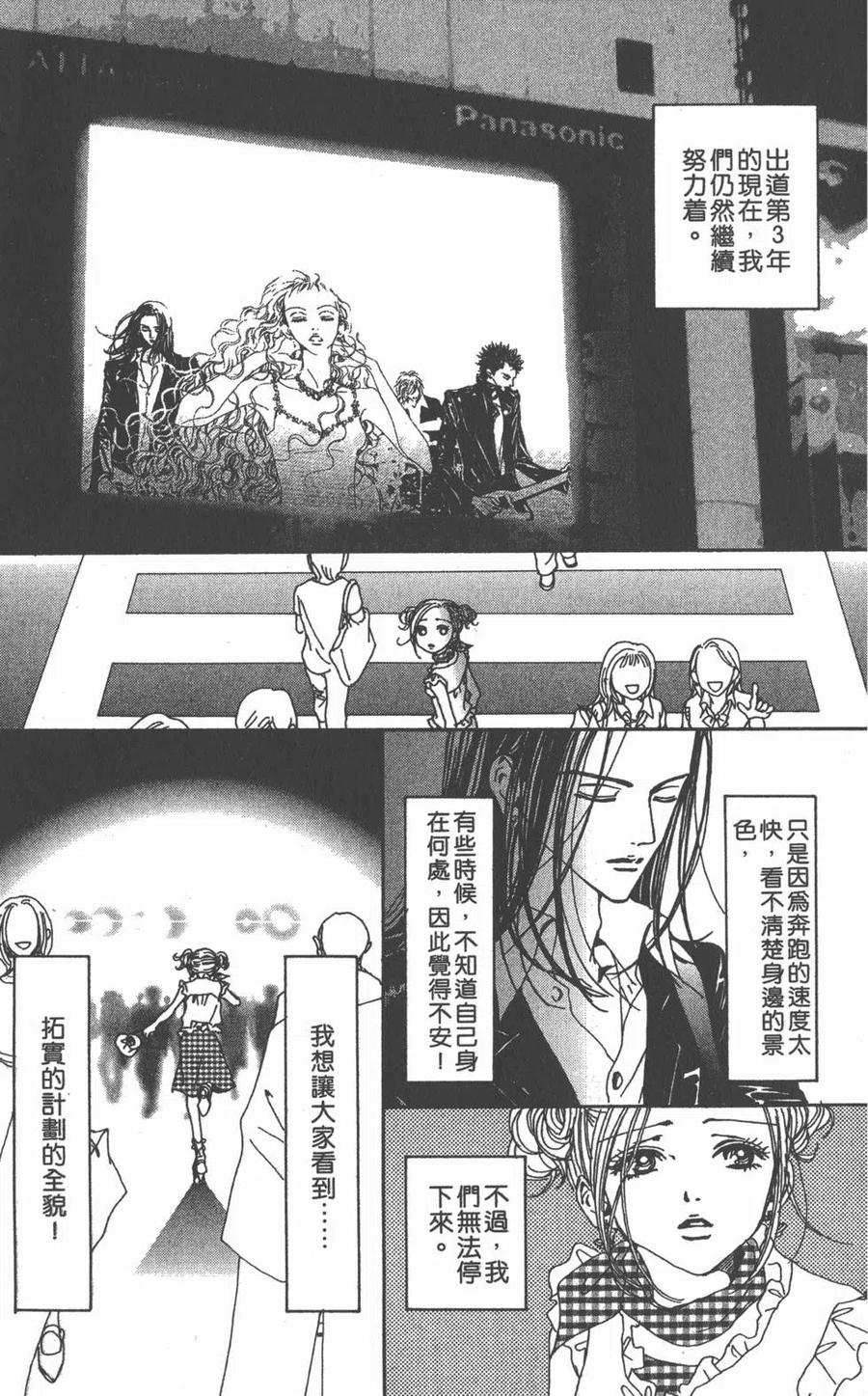 第266页