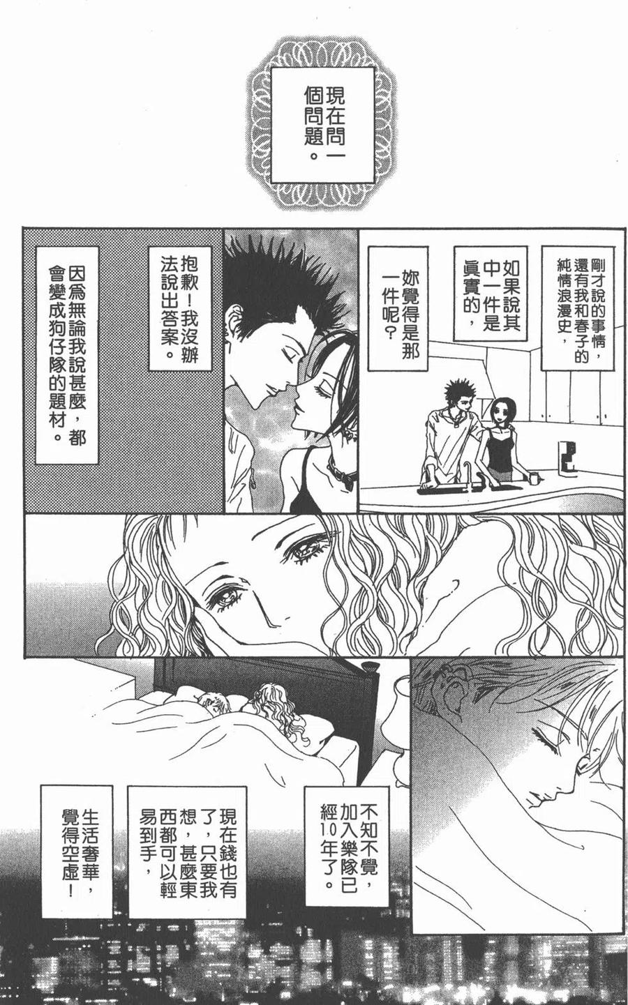 第268页