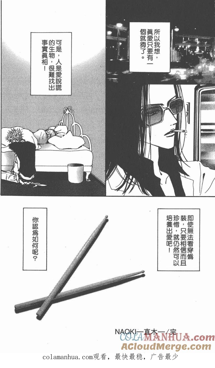 第269页