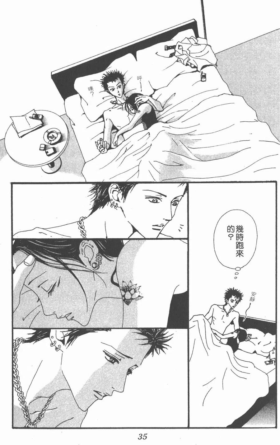 第36页