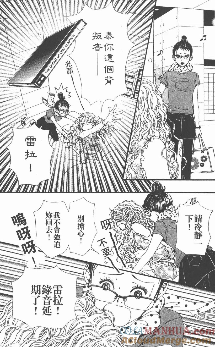 第85页