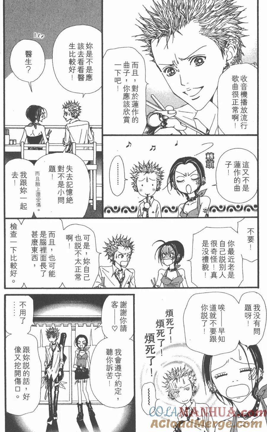 第89页