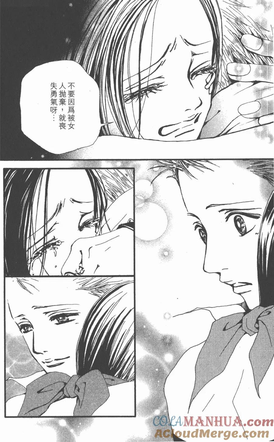 第97页