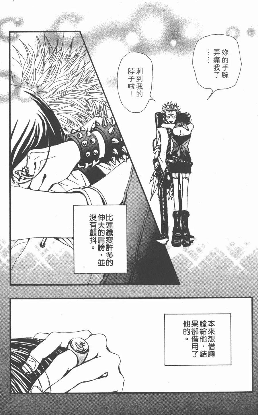 第98页