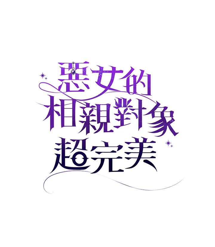 第190页