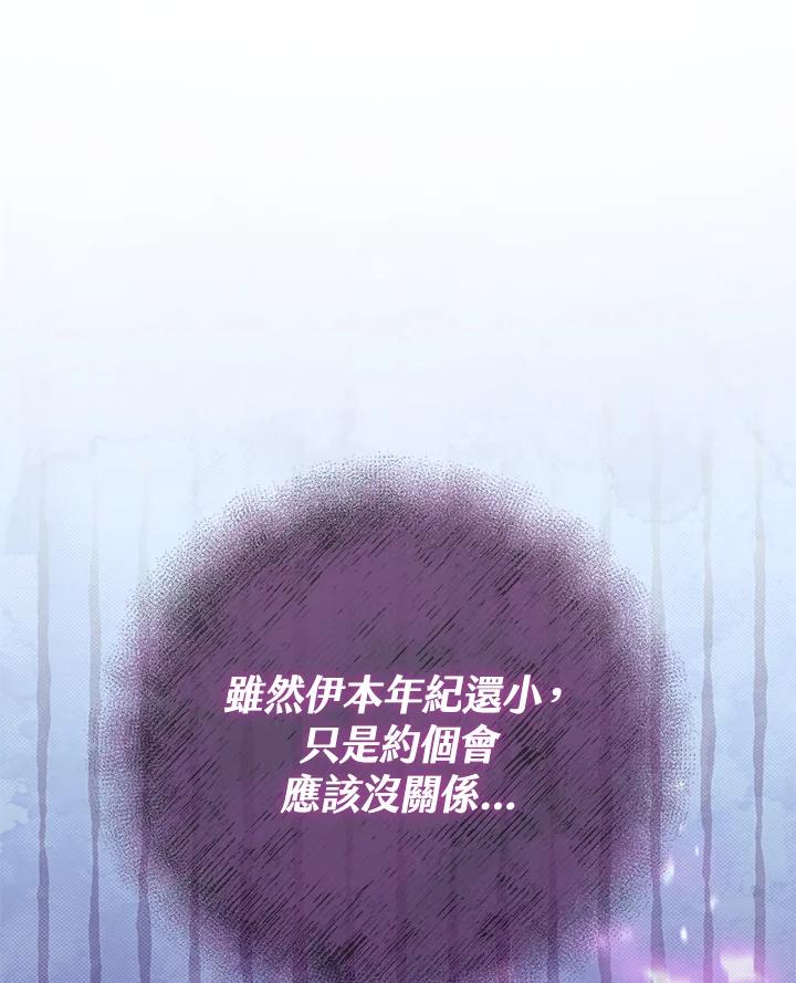 第180页