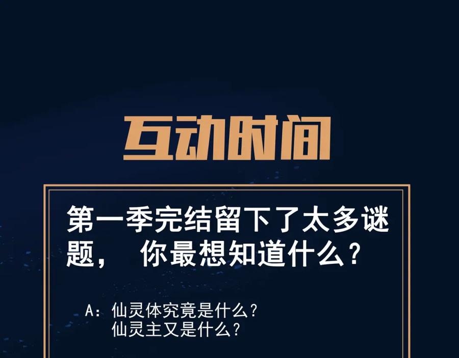 第301页