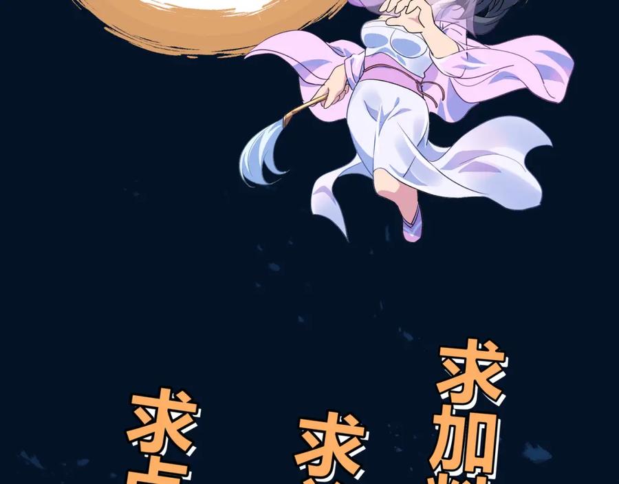 第307页