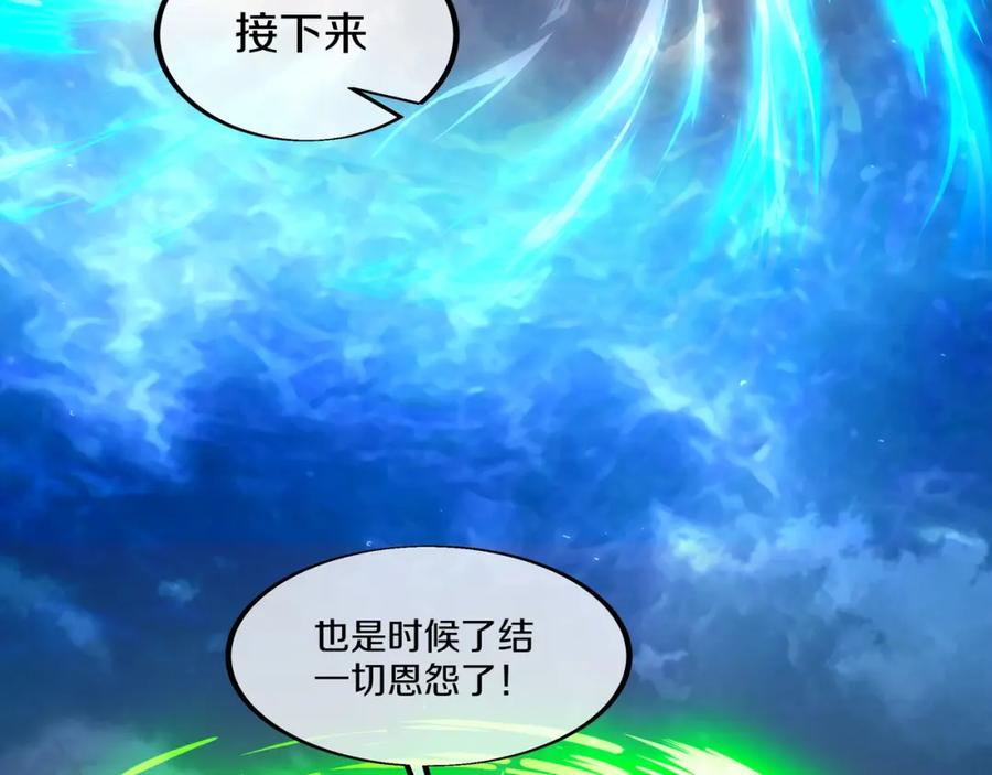 第196页